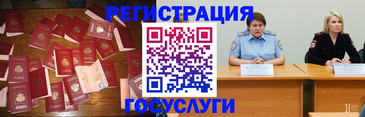 пропишу в квартире в Талице